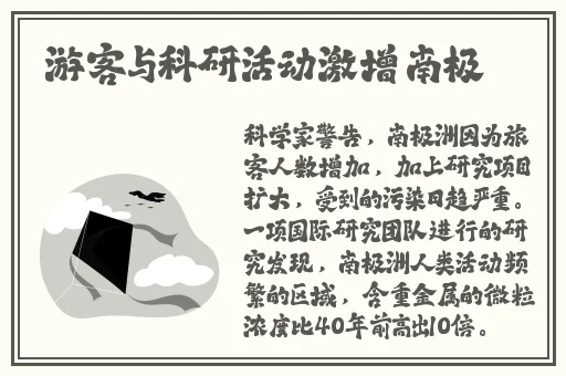 亚洲**精品中文字幕
