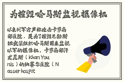 杨玉环乳液狂飙