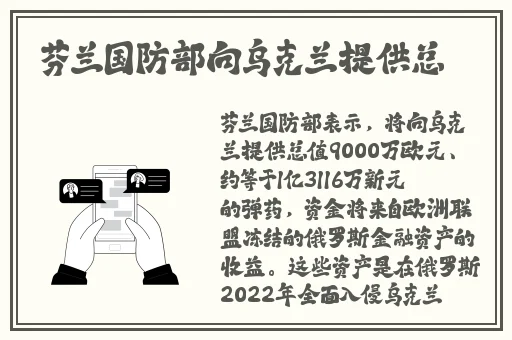 你的水喷得到处都是