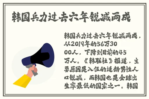adc影院0adc年龄确认入口