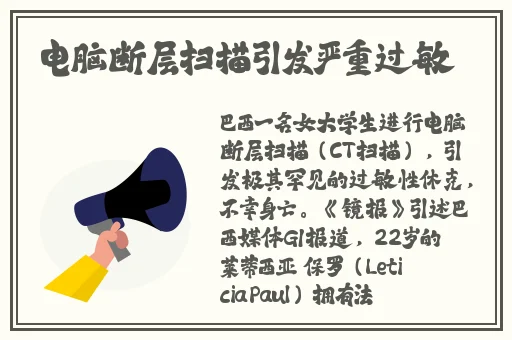 年轻继拇是免费的吗